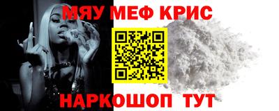 амф Бугуруслан
