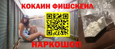 амф Бугуруслан