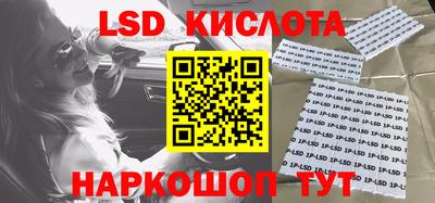 герыч Будённовск