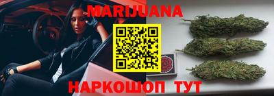 амф Бугуруслан