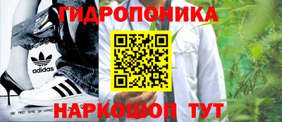 амф Бугуруслан