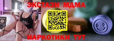 герыч Будённовск