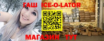 амф Бугуруслан